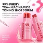 ⁦APRIL SKIN- سيروم أبريلسكين TXA نياسيناميد تونر شوت 99، 30 مل⁩ - الصورة ⁦2⁩