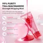 ⁦APRIL SKIN- قناع أبريل سكين الليلي المغلف بحمض التيكويك والنياسيناميد 99 80 مل⁩ - الصورة ⁦3⁩