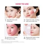 ⁦APRIL SKIN- قناع أبريل سكين الليلي المغلف بحمض التيكويك والنياسيناميد 99 80 مل⁩ - الصورة ⁦6⁩