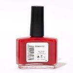 ⁦NB- ROMANTIC 14ml طلاء أظافر نورا بو عوض - رومانسي⁩ - الصورة ⁦2⁩