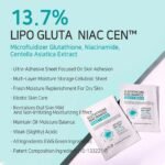 ⁦APLB-قناع ورقي من الجلوتاثيون والنياسيناميد من APLB، 25 مل⁩ - الصورة ⁦5⁩