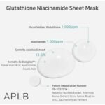 ⁦APLB-قناع ورقي من الجلوتاثيون والنياسيناميد من APLB، 25 مل⁩ - الصورة ⁦7⁩