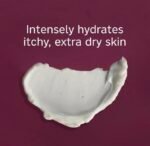 ⁦LUBRIDERM- 463mL لوشن لوبريديرم للعلاج المتقدم خالٍ من العطور⁩ - الصورة ⁦4⁩