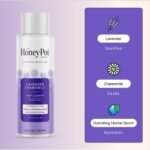 ⁦HONEY POT- ذي هوني بوت كومباني منظف الجسم المرطب بالأعشاب ، اللافندر والبابونج ، 15 أونصة سائلة (443 مل)⁩ - الصورة ⁦4⁩