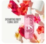 ⁦SOL DE JANERO- مجموعة سول دي جانيرو بيجا فلور، معطر للجسم 90 مل + كريم مطاطي 75 مل⁩ - الصورة ⁦3⁩