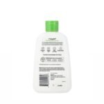 ⁦CETAPHIL- لوشن سيتافيل المرطب، للبشرة العادية إلى الجافة، 8 أونصة سائلة (237 مل)⁩ - الصورة ⁦2⁩
