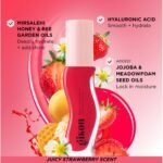 ⁦GISOU -STRAWBERRY SORBET 8mL جلوس الشفايف جيسو⁩ - الصورة ⁦3⁩