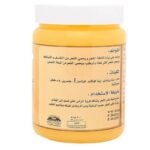 ⁦KUWAIT SHOP- متجر الكويت كاثيرا مع المحلب للشعر ٥٠٠ غرام⁩ - الصورة ⁦2⁩