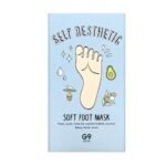 G9 SKIN- قناع القدم الناعم من جي 9 سكين للتجميل الذاتي