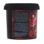 ⁦JARDIN D’ OLEANE-صابون مغربي أسود مع عكر فاسي - 500 غرام⁩ - الصورة ⁦2⁩