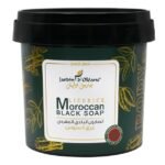 JARDIN D’ OLEANE- 500g صابون جاردان أوليان المغربي الأسود برائحة عرق السوس