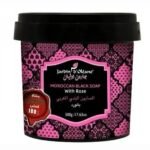 JARDIN D’ OLEAN-500g صابون جاردان دي أوليان المغربي الأسود بالورد