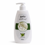 AFGHANI- 400mL شامبو الزيت الأفغاني
