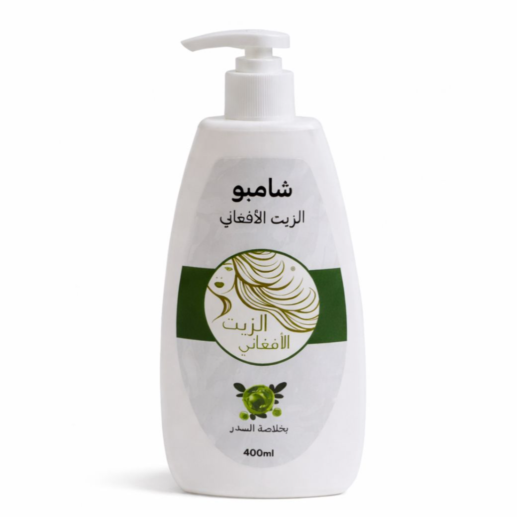 img_7778-2 AFGHANI- 400mL شامبو الزيت الأفغاني - الصورة 1