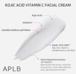 ⁦APLB-كريم الوجه بفيتامين سي وحمض الكوجيك، 55 مل (1.86 أونصة سائلة)⁩ - الصورة ⁦2⁩