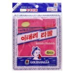 GOLDSANGSA-ليفة تقشير، حمراء، 4 قطع