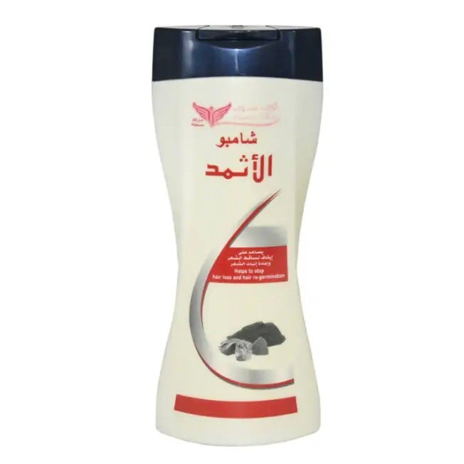 img_3278 KUWAIT SHOP -450mL شامبو الاثمد-كويت شوب - الصورة 1