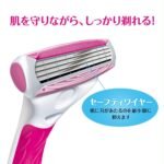 ⁦INTUITION-شفرة حلاقة شيك كواترو (Schick Quattro) النسائية ذات الأربع شفرات⁩ - الصورة ⁦4⁩