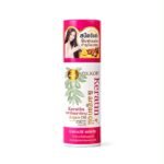 ZK KERATIN-سيروم الشعر بالكيراتين وزيت الأرغان - 200 مل