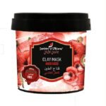 JARDIN OLEANE-قناع الطين من أكير فاسي (500g)