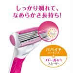 ⁦INTUITION-شفرة حلاقة شيك كواترو (Schick Quattro) النسائية ذات الأربع شفرات⁩ - الصورة ⁦5⁩
