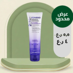 GIOVANNI- ماسك الشعر المكثف لإصلاح الشعر من جيوفاني 2CHIC® – 150 مل