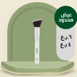 CALLA- M1 فرشاة وجه مائلة من كالا للمكياج