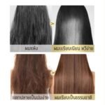 ⁦ZK KERATIN-معالج للشعر بالكيراتين وزيت الأرغان - 300 مل⁩ - الصورة ⁦2⁩