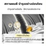 ⁦ZK KERATIN-معالج للشعر بالكيراتين وزيت الأرغان - 300 مل⁩ - الصورة ⁦3⁩