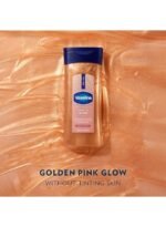 ⁦VASELINE-جل زيت الجسم Glazed & Glisten Sunlit Glow (فانيليا كاكاو لامع)200ml⁩ - الصورة ⁦2⁩