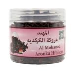 AL MOHANAD AROUKA HIBISCUS-المهند مقشر الجسم بالكركديه 300 غرام