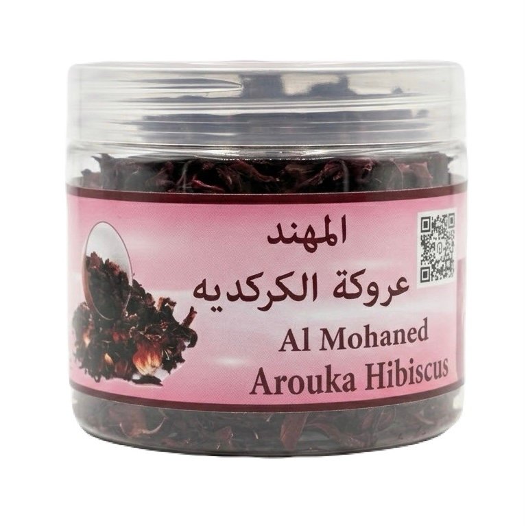 img_8901-2 AL MOHANAD AROUKA HIBISCUS-المهند مقشر الجسم بالكركديه 300 غرام - الصورة 1