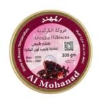 ⁦AL MOHANAD AROUKA HIBISCUS-المهند مقشر الجسم بالكركديه 300 غرام⁩ - الصورة ⁦3⁩