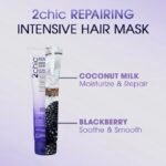 ⁦GIOVANNI- ماسك الشعر المكثف لإصلاح الشعر من جيوفاني 2CHIC® – 150 مل⁩ - الصورة ⁦3⁩