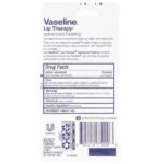 ⁦VASELINE- فازلين ليب ثيرابي للعناية المتقدمة بالشفاه وترميمها، 10 جم⁩ - الصورة ⁦3⁩
